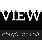 Αρχική